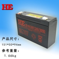 HE 6V12AH Bateri 6V12A Bateri Lampu Sorot Kecemasan Lampu Pegang Tangan Lampu Memancing Bateri Skala