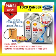 Pakej Jimat Ford Ranger T8 ( 8L SHELL HELIX HX8 Engine Oil 5W30 CH4 + Oil Filter Untuk 4x4 Ford Rang