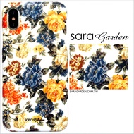 【Sara Garden】客製化 手機殼 Samsung 三星 Note8 金箔 壓花 碎花 保護殼 硬殼