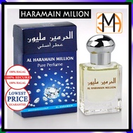 Al Haramain Million (Roll-On) - 15ml