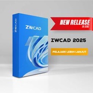中望科技ZWCAD 2025 標準版【繁體中文/單機, 永久授權】