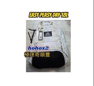 🈶現貨 GREGORY EASY PEASY DAY 18L雪豹紋背包