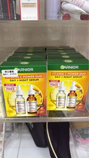 Garnier Vitamin C Power Duo 日夜精華