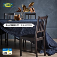 IKEA STEFAN Kerusi Makan Gaya Nordic Kerusi Rumah Ringkas Moden Kerusi Sandaran Kayu Pejal Ruang Tam
