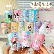 Barreled Wet Wipes Sanrio Wet Wipes Cleansing Facial Wipes 30 Pieces Canned Toner Wipes Portable