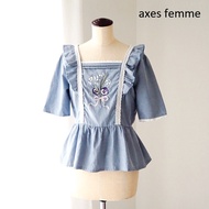 Axes Femme Blue Ruffle Lace Blouse Floral Embroidery Ribbon Top Coquette J-Fashion