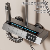 Hotel Household Light Luxury Gun Gray Digital Display Shower Set Pressurized Nozzle Button Shower At