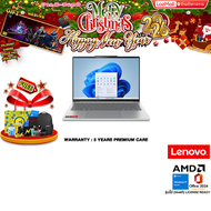 [ผ่อน 0% 10 ด.]LENOVO IDEAPAD SLIM 5 13ARP10 83J2000RTA /R7 7735HS/ประกัน 3 Years Premium Care