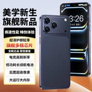 Brand new unopened genuine Huaqiang North i17Pro max Smartphone 5G Mobile Phone Domestic Android Hot