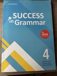 Success in grammar 4 Oxford 2022