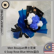 FREE GIFT🎁Mini Candy Bouquet迷你糖果花束Men Bouquet男士花束👨6 Soap Rose Bouquet香皂花束🌹Graduate毕业💕Brithday gift生日