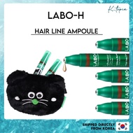 [LABO-H] LABO H Hair Line Ampoule (MONAMHEE/MNH Edition)