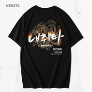 Limited Hobbies Tees Tshirt Agustd Daechwita Kaos Bts