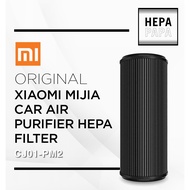 Original Xiaomi MiJia Car Air Purifier HEPA Filter CJ01-PM2 [HEPAPAPA] [Free Cleaning &amp; Sanitisation Kit]