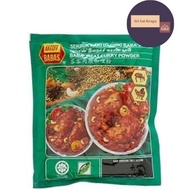 Baba's Meat Curry Powder 230g