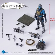 ((Deposit) HIYA HIYA Special Forces Snake Demon G.I. Joe 1/18 Action Figure Figure Toys