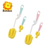 Simba Rotary Bottle Brush - Sponge