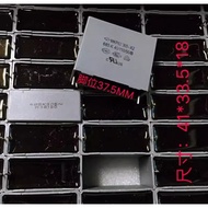 Brand-new capacitor MKP62 685K 305V 6.8uF 275V C42Q2685K P37.5MM