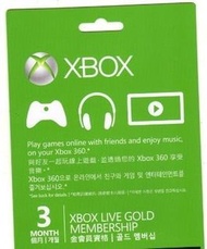 3 個月金會員卡 xbox live 3-month Gold membership /726