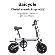 Sepeda Listrik Baicycle S1 Sepeda Listrik Lipat 12 Inci