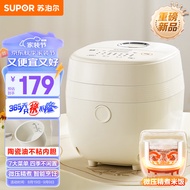 苏泊尔（SUPOR）电饭煲 电饭锅 1.6L精致容量 家用1-2人多功能 陶瓷油不粘内胆 微压破泡 SF16FC913