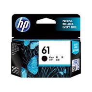 Original HP61 INK CARTRIDGE