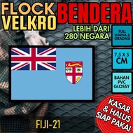 ~~~] Patch Badge Emblem Flock Velcro Prepet Tactical Tactical National Flag - FIJI