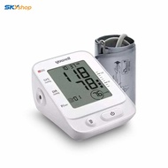 [HCM]Máy Đo Huyết Áp Có Giọng Nói Yuwell YE660E - Tặng Máy Đo Đường Huyết Yuwell