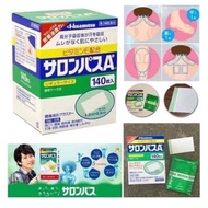日本 久光製薬  🇯🇵全能傷痛貼撒隆巴斯鎮痛貼 140片