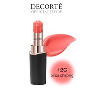 DECORTE Rouge Decorte Cream Glow