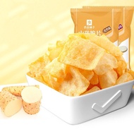Liangpin Shop Yam Chips 70g Yam Chips Snacks Office Snacks Guoba Snacks 25.11.07