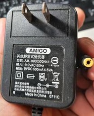 ╭★㊣ AMIGO【9VDC ~ 500mA】 充電器 變壓器  =&gt; 特價只要 $ 49 ㊣★╮