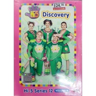 Hi-5 - Series 12 Volume 3 (DVD)