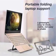 ✣Office Desktop Adjustable Laptop Stand Portable Folding Stand Notebook Laptop Stand
