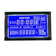 Xingyuhe Household Projector LCD Display Module