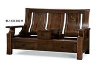 【DH】商品貨號K4-3柚木胡桃色雙人加長型寬158CM組椅(圖一)備有1.2.3套椅組含大小茶几/另計。主要地區免運費