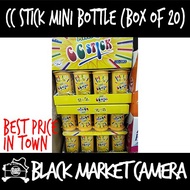 [BMC] CC Stick Mini Candy (Bulk Quantity, 20 packets/Box) [SWEETS] [CANDY]