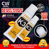 AIKKA K3 Paste Compound 100G & 300G