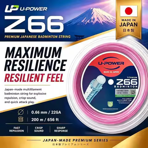 Maximum Resilience Badminton String – Z66 Japan-Made 0.66mm Premium 200m Reel