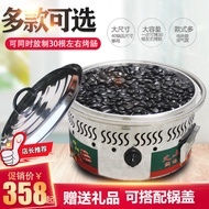 Gas Volcanic Stone Barbecue Sausage Machine Commercial Electric Heat Cobblestone Barbecue Sausage Ga