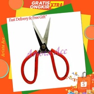 Frog Scissors Zinc Scissors Fabric Scissors Multipurpose Scissors