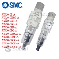 SMC AW20-02-02B-02C-02BCG-02BC-02CG-02CH-02CGH-02BG-02H-02G-A Filter Pressure Reducing Valve