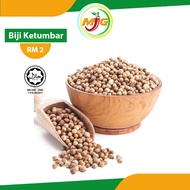 Ez Bizy Coriander Seeds / Biji Ketumbar - 100g Herbs Spices Rempah Ratus