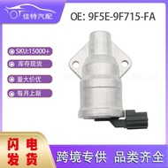 9F5E-9F715-FA Idle Speed Control Valve Applicable Model Ford F65E-9F715-DA