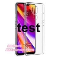 臻享購?LG G7ThinQ手機殼G8G8S透明G6矽膠G5超薄G4保護套G3G2軟殼?