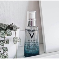 Vichy MOISTURIZING SERUM