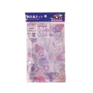 居家小物 日本 三麗鷗大集合 Hello kitty 凱蒂貓 洗衣機專用護洗保護袋 洗衣袋 洗衣網 洗衣網袋 護洗袋