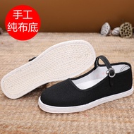 Handmade Old Beijing Cloth Shoes Women Melaleuca Sole Cloth Shoes Cotton Cloth Sole Shoes Sweat-Abso
