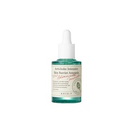 Axis-Y  Artichoke Intensive Skin Barrier Ampoule 30ml