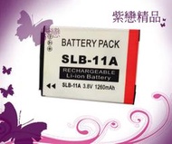 ＊紫戀＊ Samsung  EX2 EX2F CL65 EX1 SL65 ST1000 WB1000 WB5000 TL320 WB100 專用 SLB-11A SLB11A 防爆電池